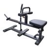 ETE Machines & Cardio PL7334 Seated Calf Plate Loaded 1 ETE Machines & Cardio PL7334 Seated Calf Plate Loaded