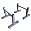 ETE Parallettes (Pair) Cable Machine Handles/Other Equip 2 ETE Parallettes (Pair) Cable Machine Handles/Other Equip