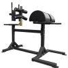 ETE PRO GHD Glute Ham Developer 4-6 WEEK LEAD TIME Benches & GHDs