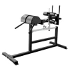 ETE Benches & GHDs Basic GHD Glute Ham Developer 4-6 WEEK LEAD TIME